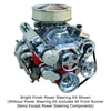 Front Runner™ Drive System, Small Block Chevrolet, Bright/Chrome, without Power Steering