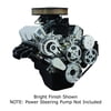 Front Runner™ Drive System, Small Block Ford, Bright/Chrome, Power Steering without Pump