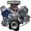 BFS01 - Big Block Ford 429-460 Kit with Alternator, A/C and Power Steering